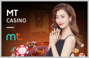 Giải đấu Esport chuyên nghiệp